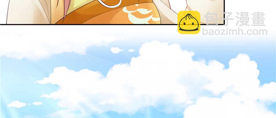 第87话19