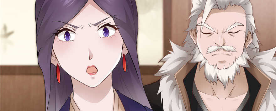 第87话25
