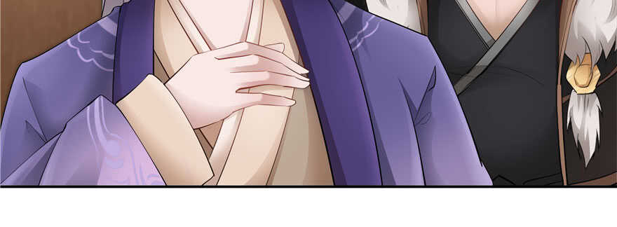 第87话26