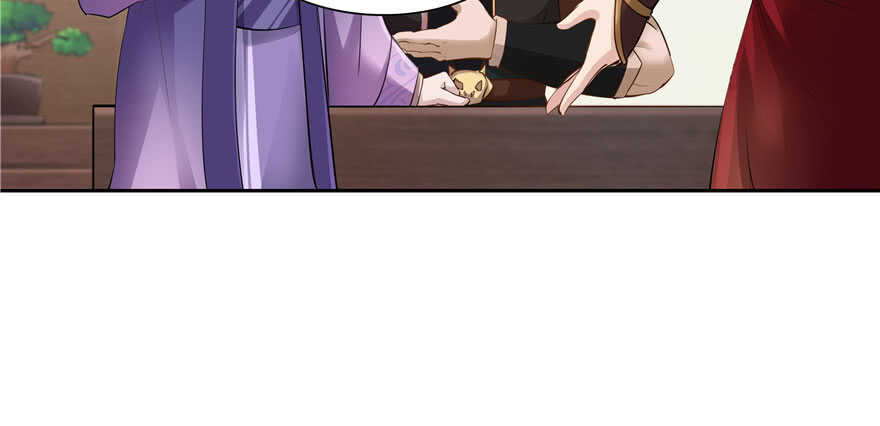 第87话29