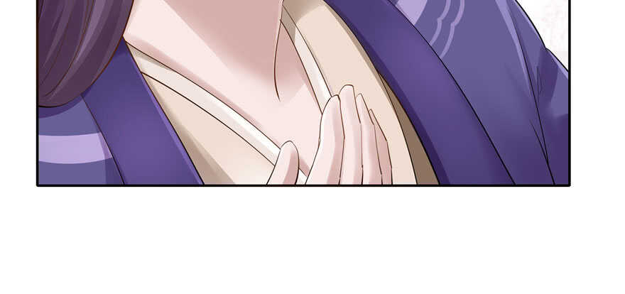 第87话32