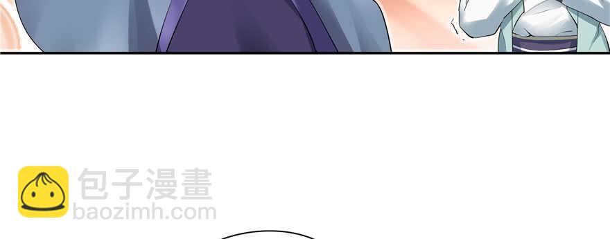 第87话42