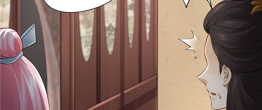 第87话54