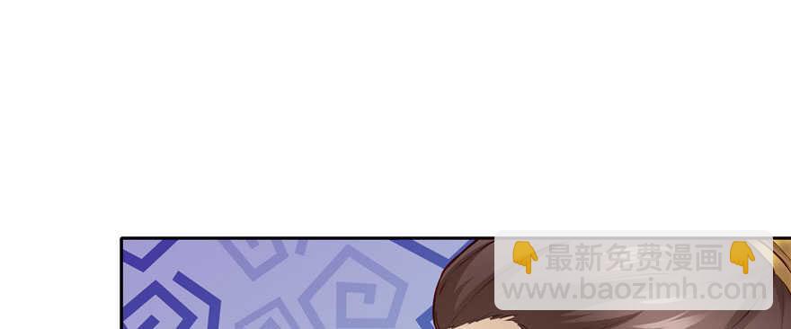 第87话59