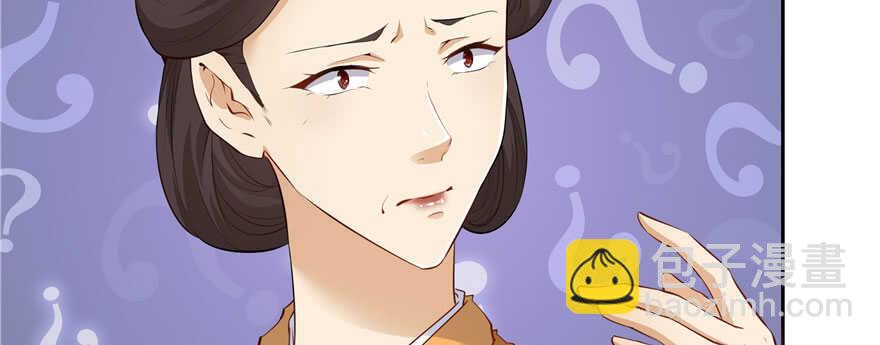 第87话63