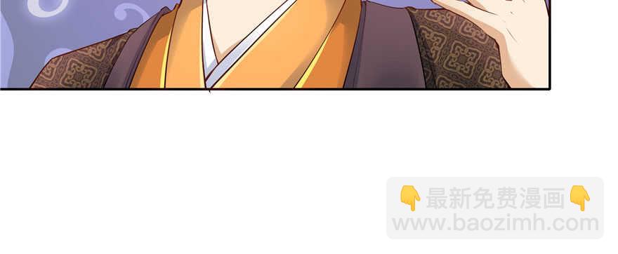 第87话64