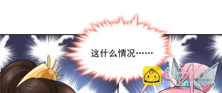 第87话65