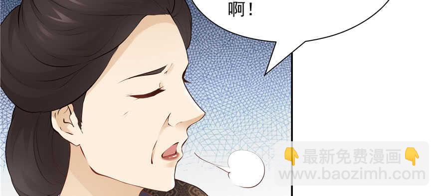 第87话90