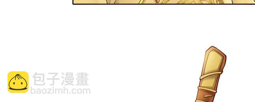 第87话95