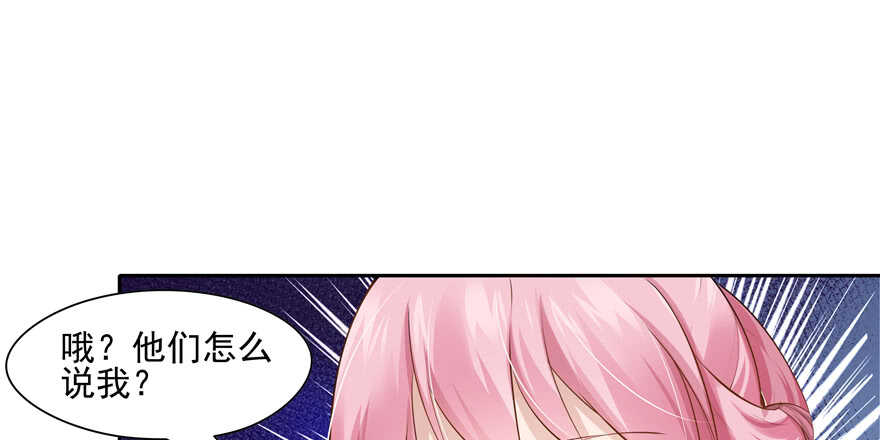第88话1