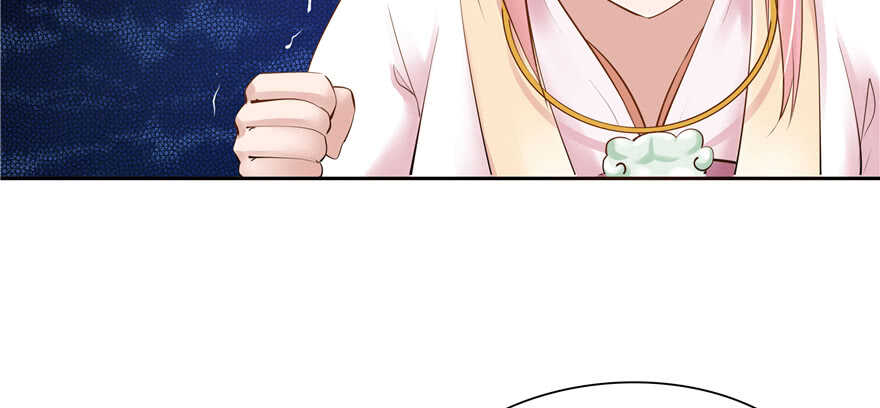 第88话11
