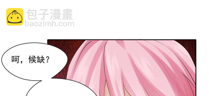 第88话22