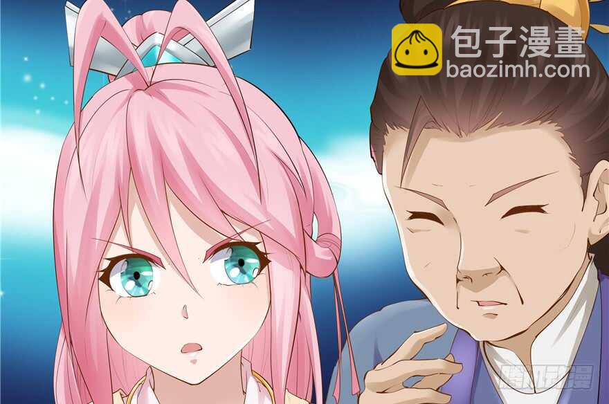 第88话25