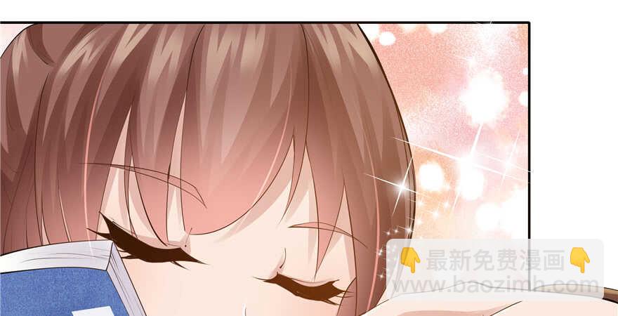 第88话38