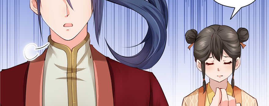 第88话55