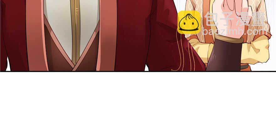第88话56