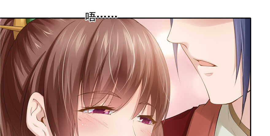 第88话62