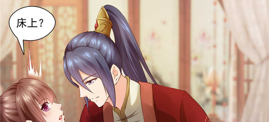 第88话67