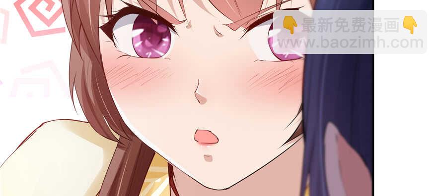 第88话71