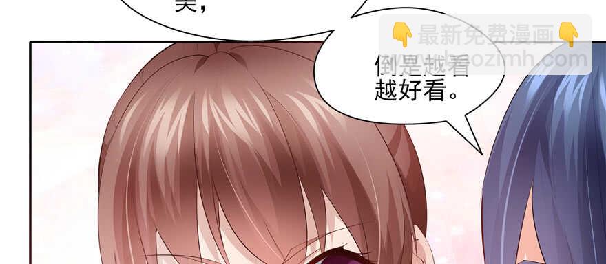 第88话73