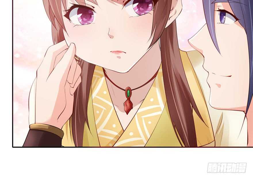 第88话74