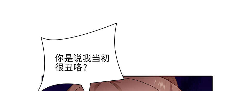 第88话75