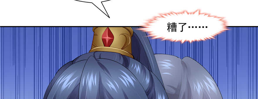 第88话79