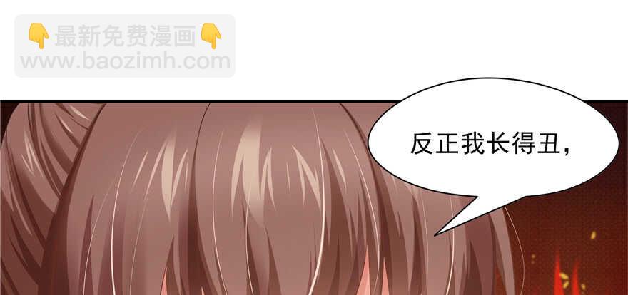第88话87