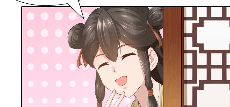 第88话90