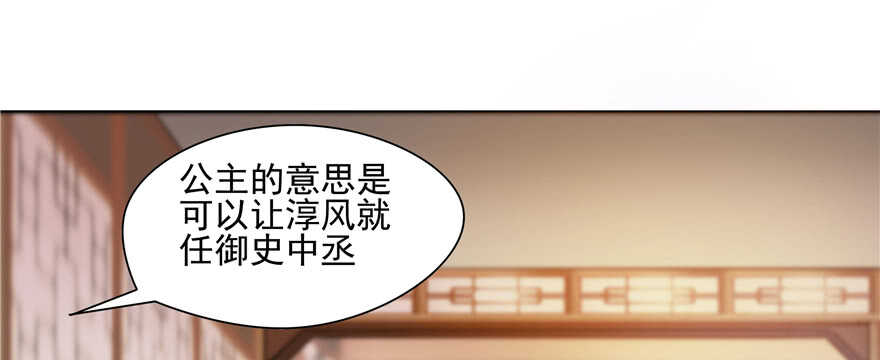第90话1
