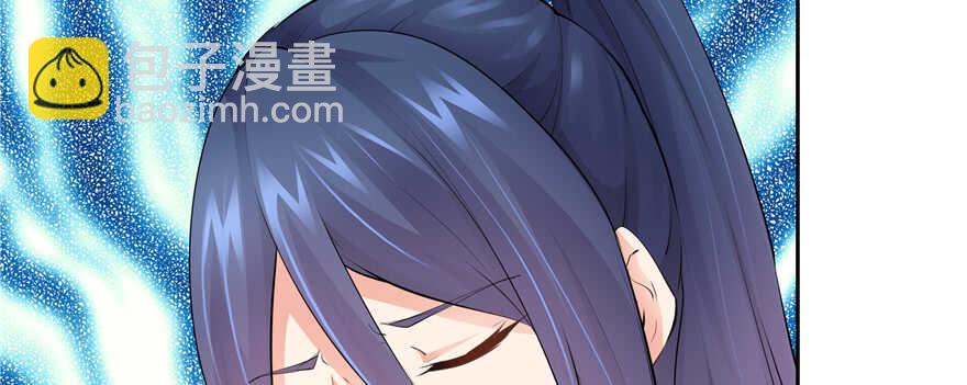 第90话13