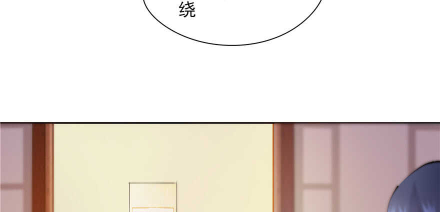 第90话19