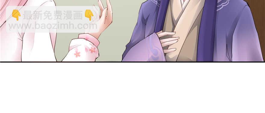 第90话25