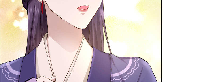 第90话32