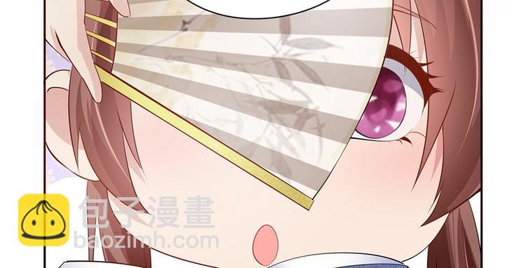 番外1 隔离日记7