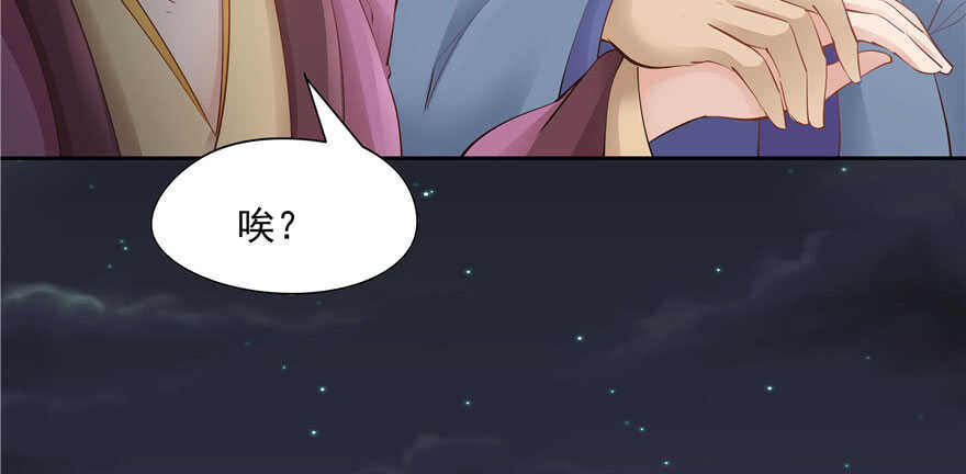 第92话17