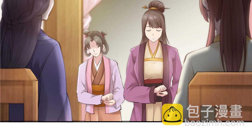 第92话24