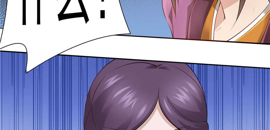 第92话58
