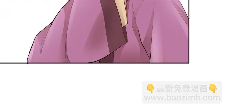 第92话6