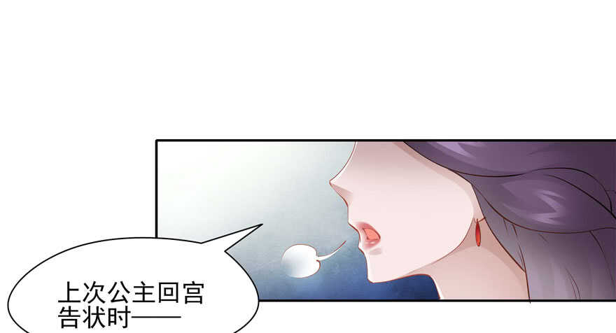 第92话78