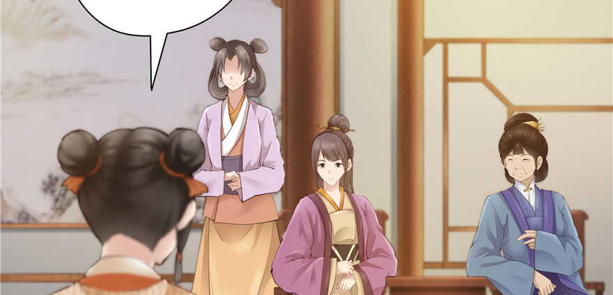 第92话8