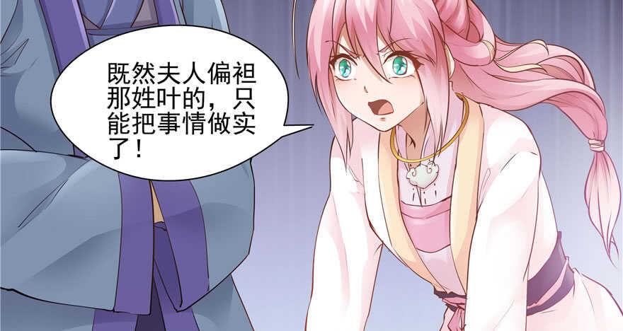 第92话94
