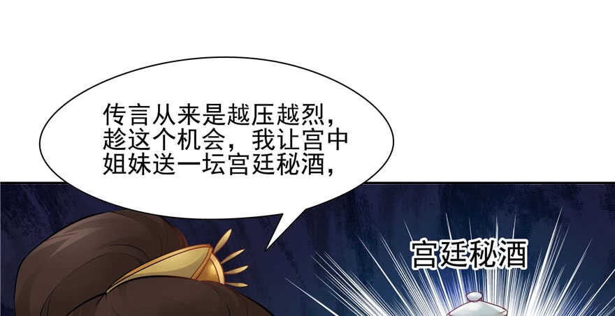 第92话96