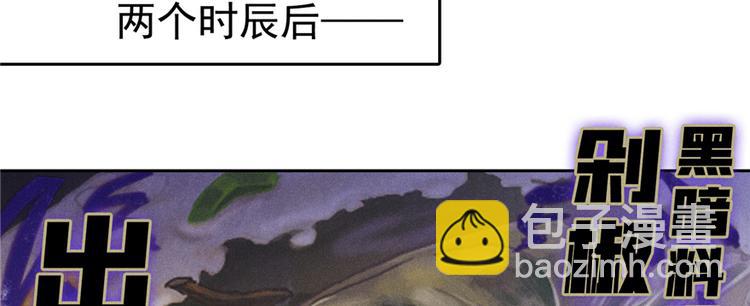 番外3 隔离日记310