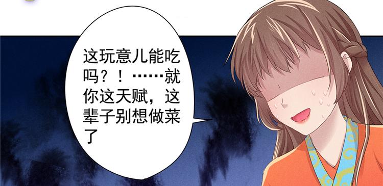 番外3 隔离日记312