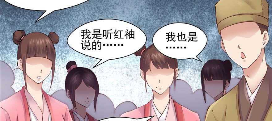 第94话126