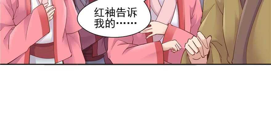 第94话127
