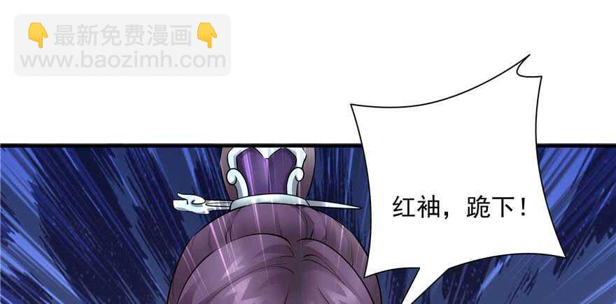 第94话128