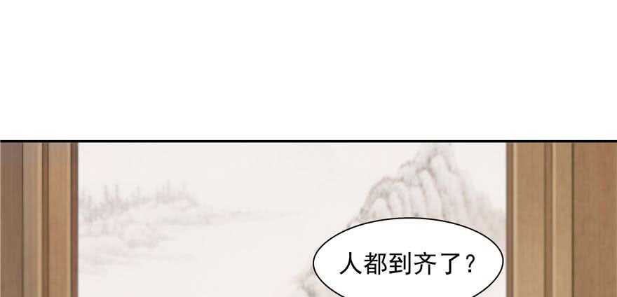 第94话51