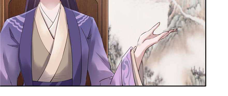 第94话55